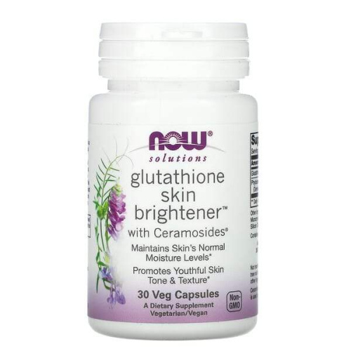 NOW GLUTATHIONE